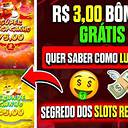 Ícone do aplicativo